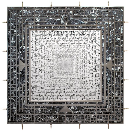Abstract interpretation of link between words and architecture and time