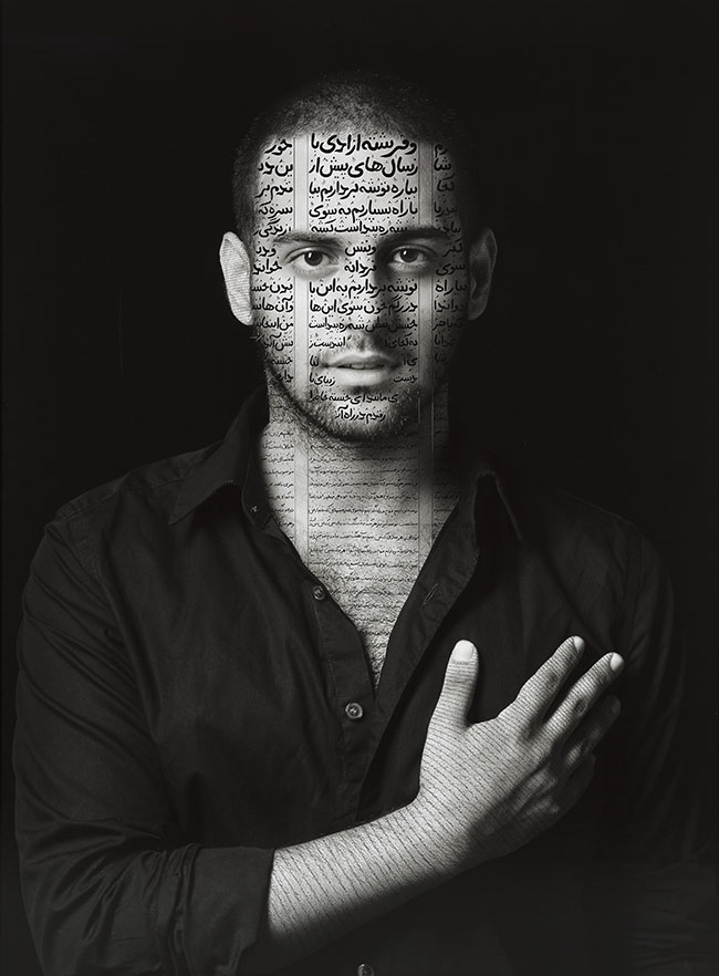 Photo of man with Farsi calligraphy on his face