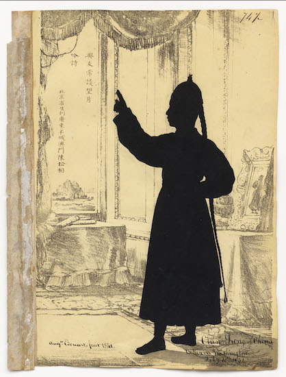 full-body silhouette of an Asian man in traditional dress