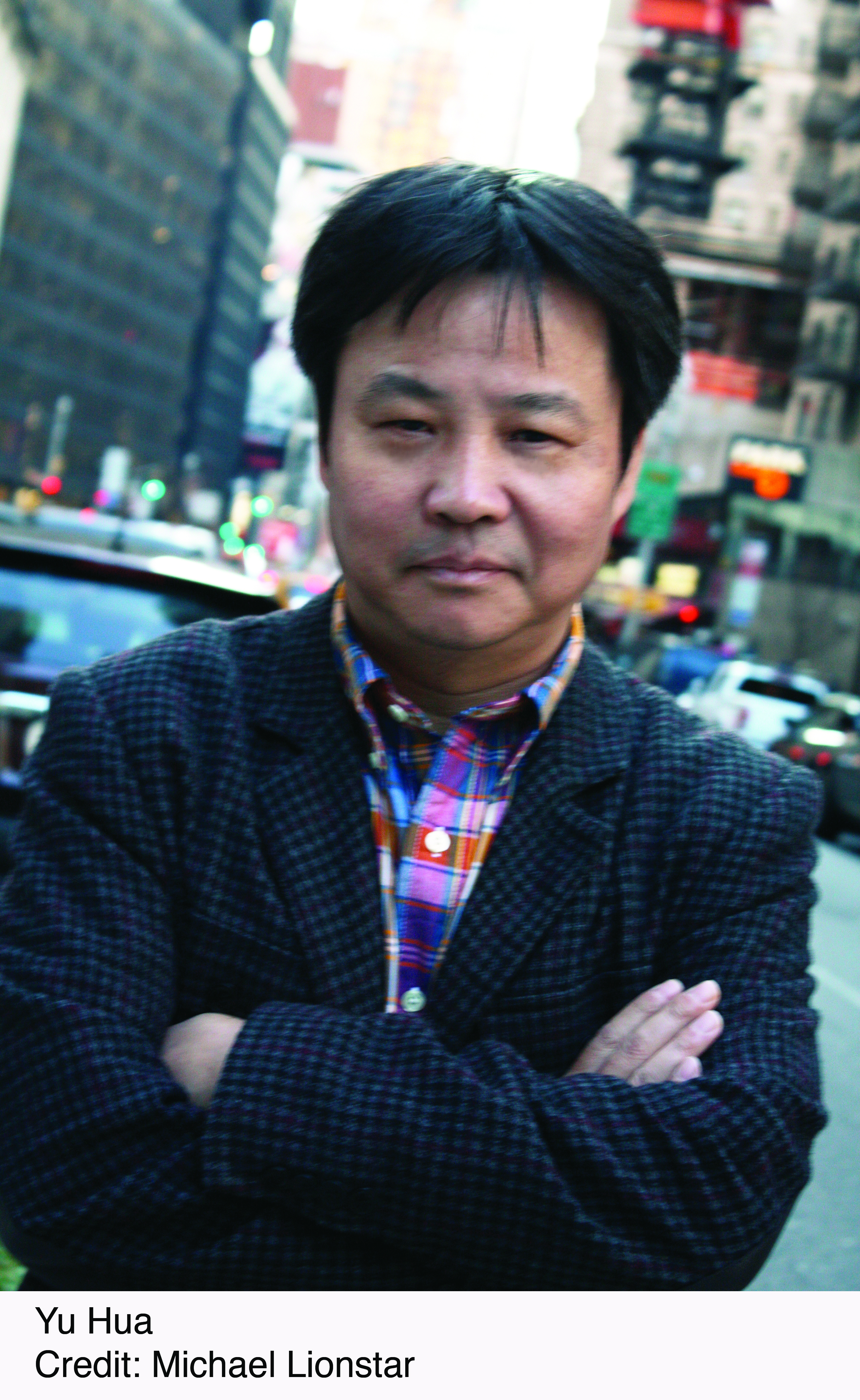 Yu Hua