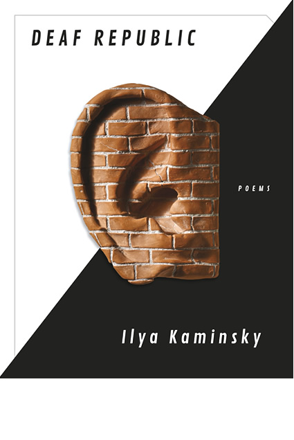 Deaf Republic book cover