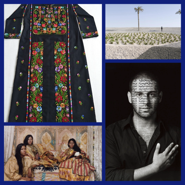 collage of photos including black dress with Palestinian embroidery, a desert landscape, a young man with Arabic script across his face, and a group of three women 