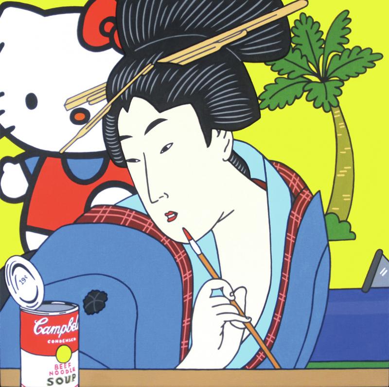 Painting by Roger Shimomura