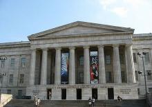 White stone building with columns