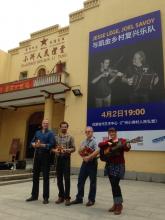 Jesse Lege, Joel Savoy, and Cajun Country Experience in Xiaozhou Village in Guangzhou, China. Photo by Nick Spitzer. 