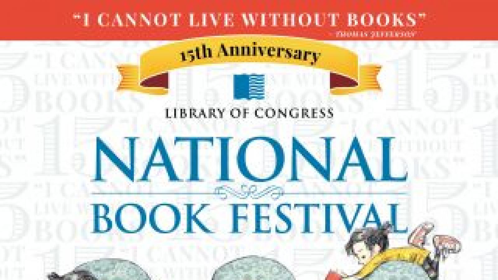 Poster for 2015 National Book Festival Poster for 2015 National Book Festival