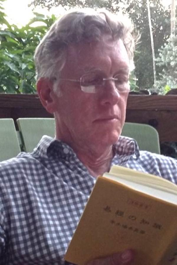 William Scott Wilson