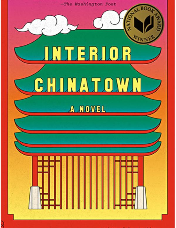 Interior Chinatown book cover